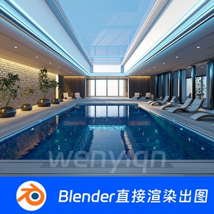 酒店游泳池水上乐园酒店游泳馆豪华温泉别墅Blender场景模型1834