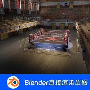 拳击台格斗馆比赛擂台八角笼舞台演唱会Blender场景模型1477