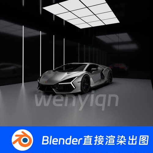 汽车展厅舞台展台灯光4S店展示停车场车库Blender场景模型2086