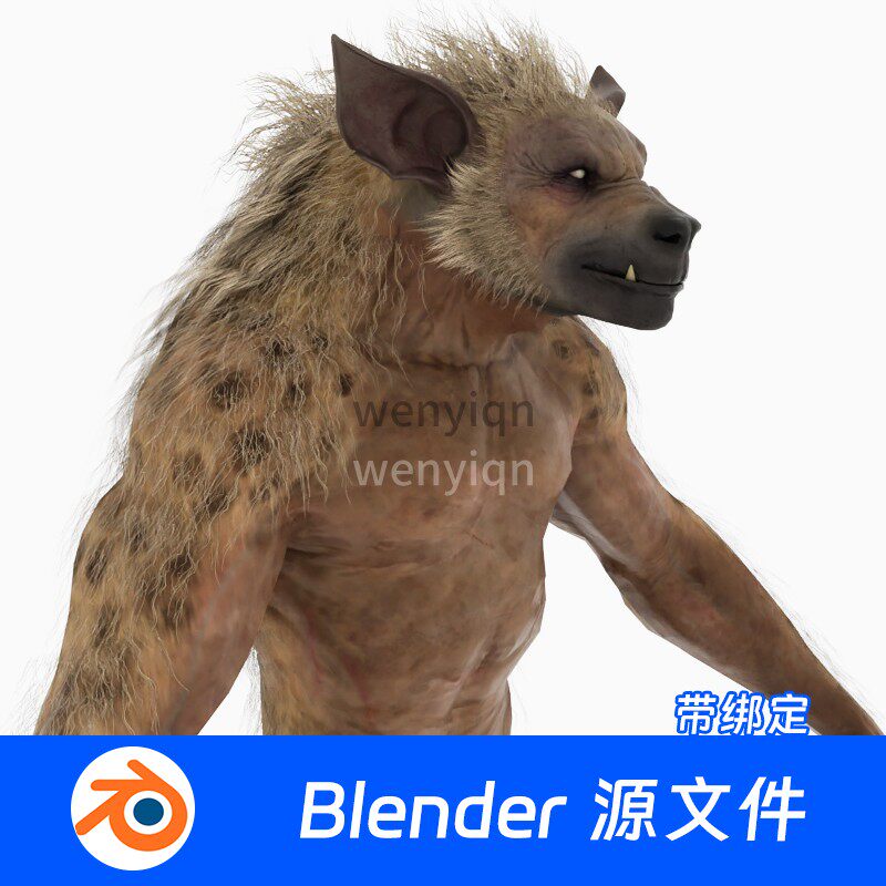 博德之门鬣狗人野狗怪兽豺狼人魔狼Blender模型588