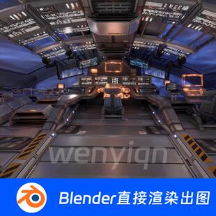 星舰飞船科幻室内船舱战斗机驾驶室控制Blender场景模型1522