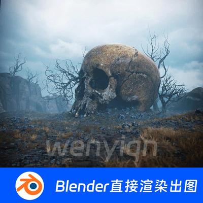 头骨森林阴森万圣节地狱乱葬岗禁地Blender场景模型1683