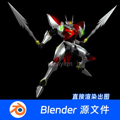 Blender场景模型机器人机甲高达未来战士铠甲战士 449