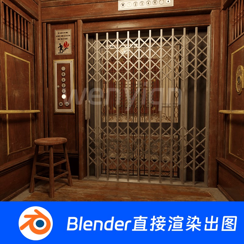 复古电梯轿厢升降梯老式Blender场景模型1362