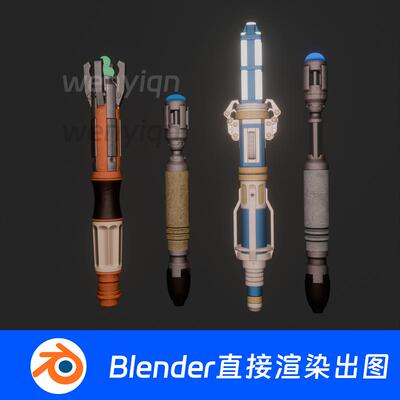 未来科幻武器兵器手腕剑冷兵器Blender场景模型1481