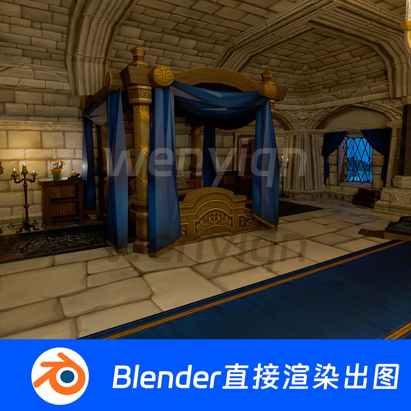 石头城堡房子古堡卧室书房中世纪建筑塞尔达Blender场景模型1391