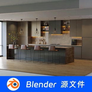 现代厨房开放式厨房别墅Blender场景模型2344