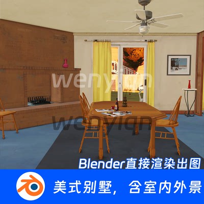 公寓别墅装修浴室卡通客厅楼梯沙发卧室厨房Blender场景模型1299