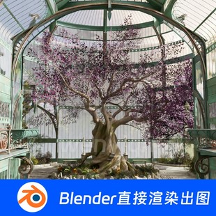 温室植物园魔法童话未来生态Blender模型693