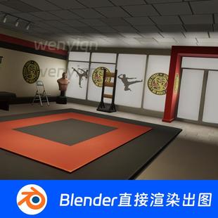 武道馆日式房屋房间道场日本Blender场景模型1483