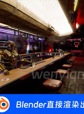 科幻酒吧未来房间科技卧室实验室赛博Blender场景模型1517