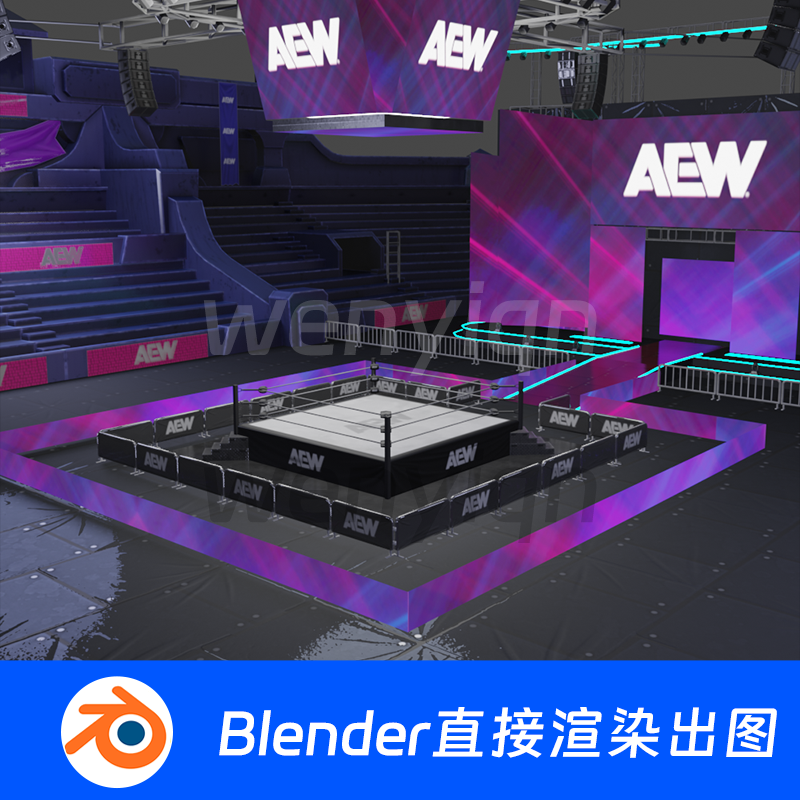 舞台舞美体育馆演唱会电竞比赛铁拳拳击擂台Blender场景模型1445