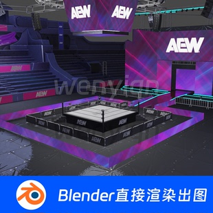 舞台舞美体育馆演唱会电竞比赛铁拳拳击擂台Blender场景模型1445