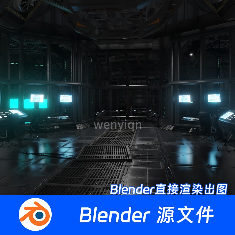 太空舱飞船内部科幻宇宙基地走廊隧道空间站Blender模型595