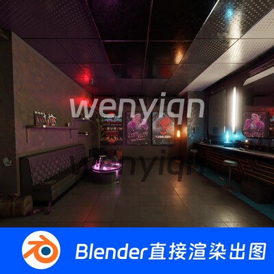 Blender酒吧会所KTV公寓房间酒店包厢模型725