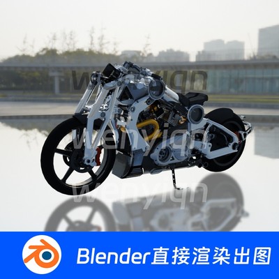 摩托车未来概念车哈雷Blender模型720