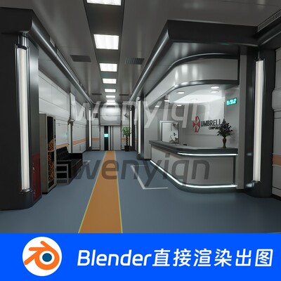 科技科幻内部房间前台工作区办公室Blender模型1004