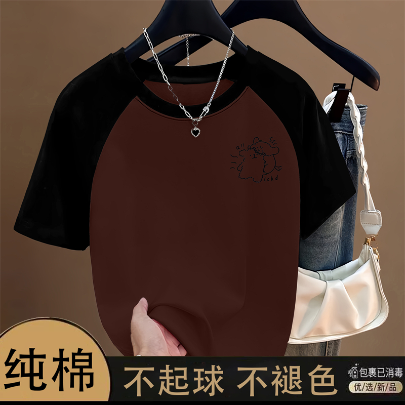 纯棉女士短袖t恤夏季2025新款时尚洋气夏装百搭休闲圆领体恤上衣