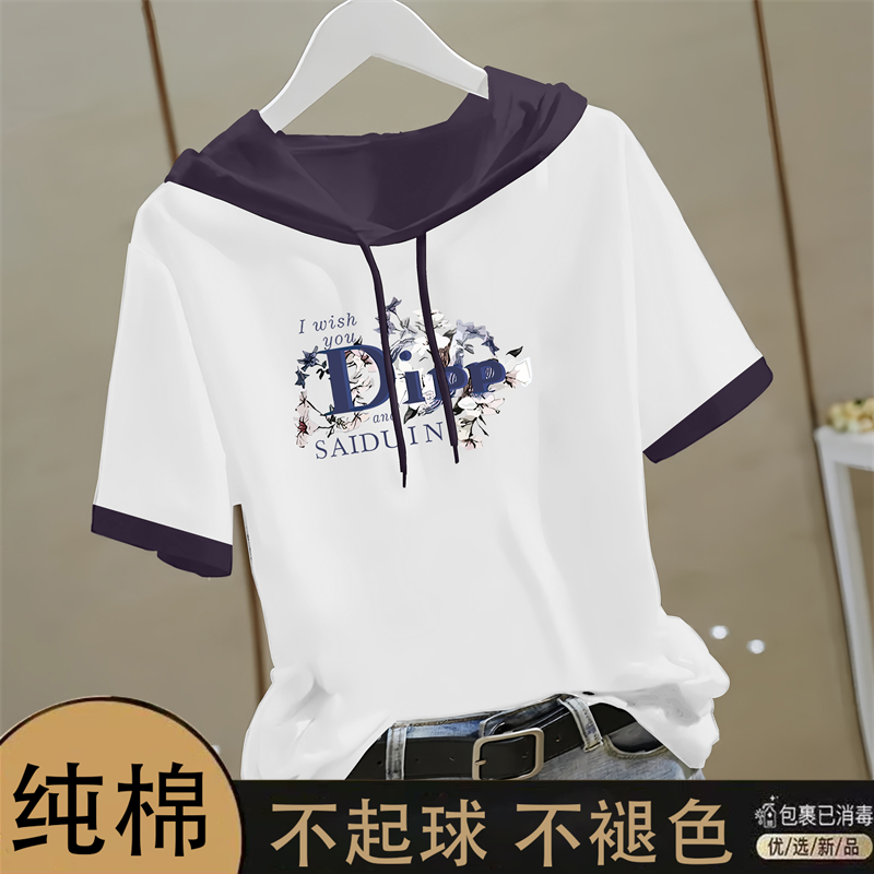 2025新款时尚拼接连帽短袖t恤女士纯棉宽松显瘦夏装大码休闲上衣