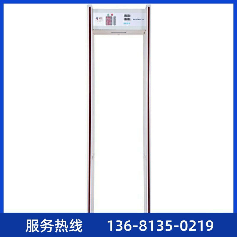 【正品保障】银翔YX-300D安检门具备人脸识别人体测温声
