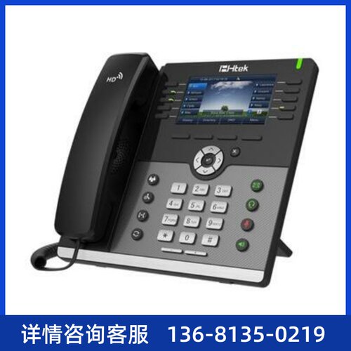 全新原装电话机YealinkSIP-T19E2