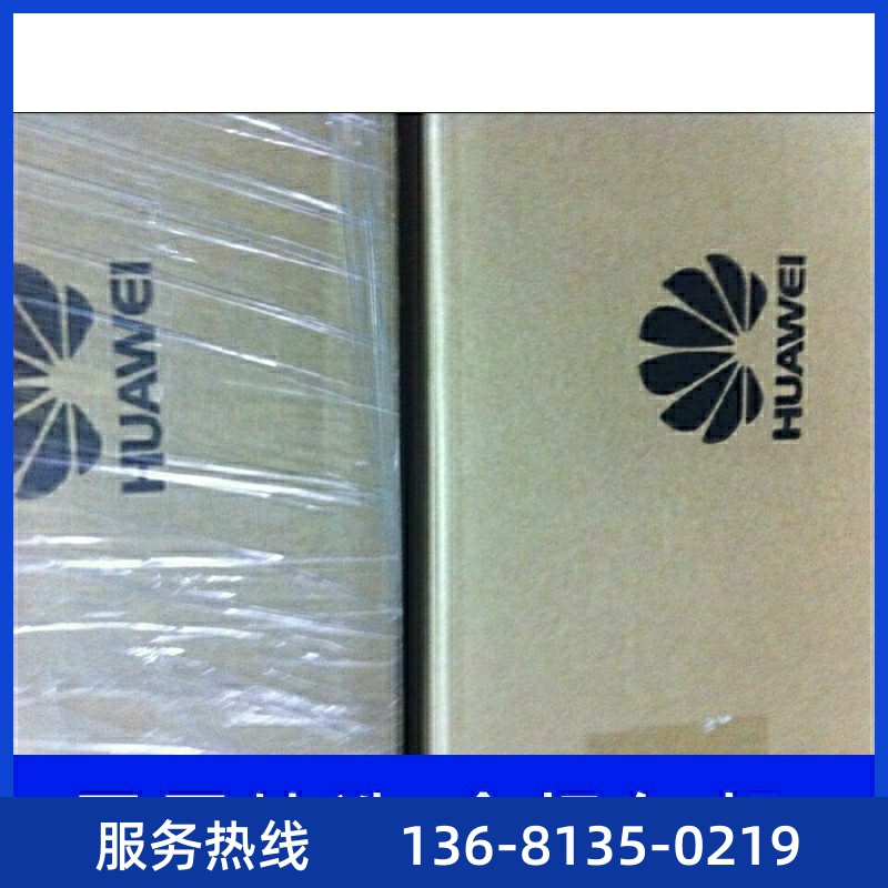 【全新正品保障】华为OSU板卡，12FXO12FXS含10米用户线缆