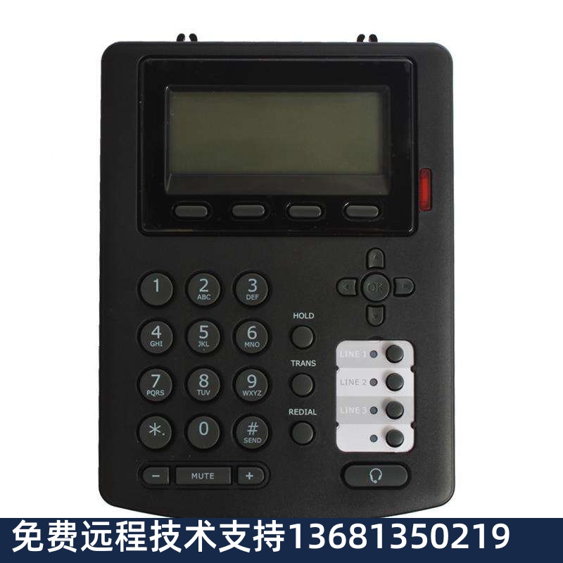 ComaddC01企业级坐席电话IP话机办公电话机SIP办公室座机固话