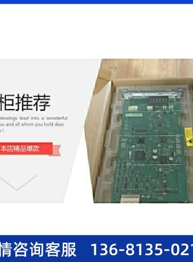 Avaya MM714B 模拟资源板 电话交换机专用 拆机现货