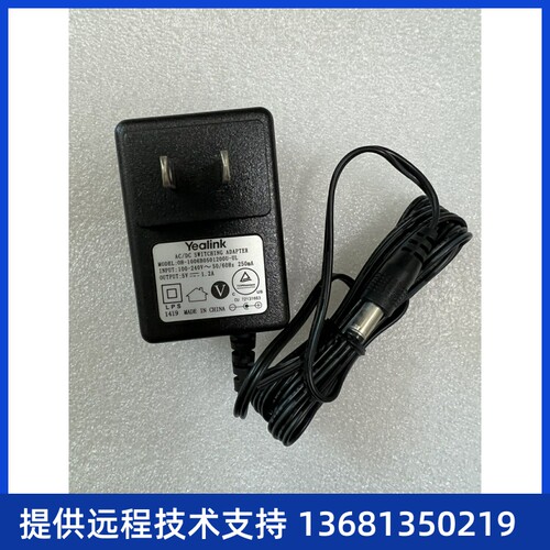 GXN适配于源联ae器用ik