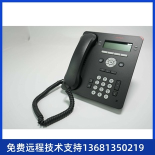 桌面电话机 数字电话机 AVAYA 9504