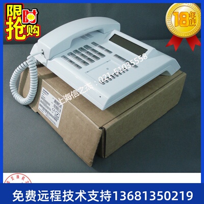 【18年庆】西门子 UNIFY OpenStage 15T 数字专用电话机 全新样机