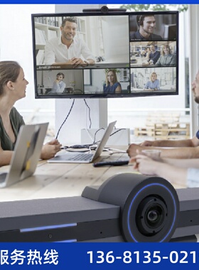 Avaya CU360会议摄像头兼容腾讯视频，Polycom studio以及华为Clo