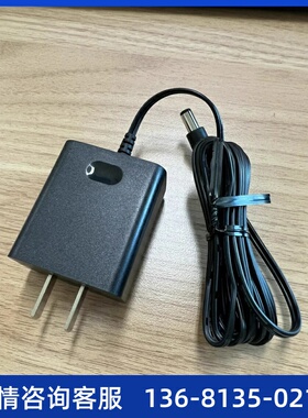 Yealimk亿联原装电源5V2A 适用于SIP-T48U/46U/T48S/T46S/T29G