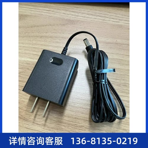 Yealimk亿联原装电源5V2A 适用于SIP-T48U/46U/T48S/T46S/T29G