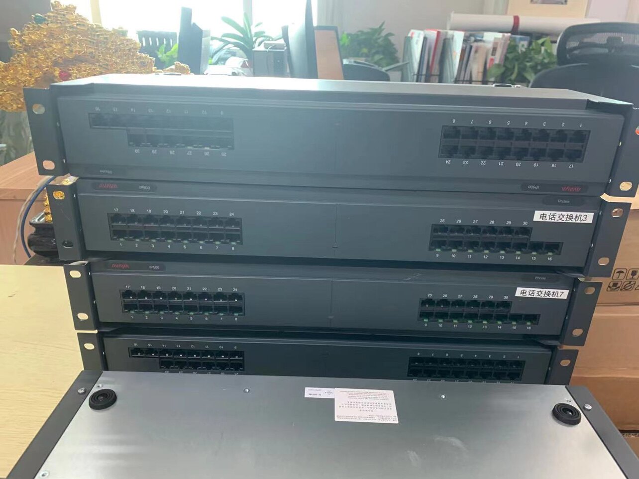 Avaya IP Office 500 IPO IP500 30路模拟分机模块 拆机 九成新