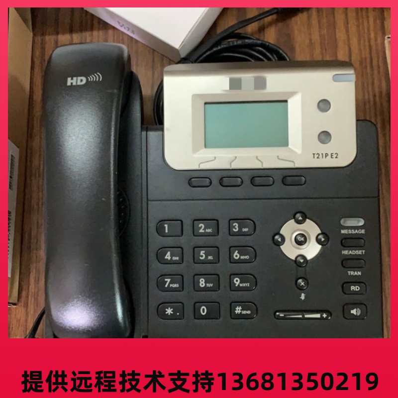 亿联亿联SIP-T21E2/T21PE2/T19E2/T19PE2/T23G