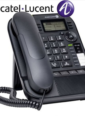 全新原装阿尔卡特ALCATEL交换机专用数字电话机4019 8019 8019S
