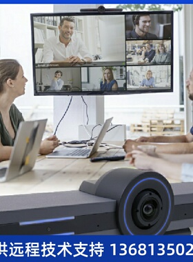 Avaya CU360会议摄像头兼容腾讯视频，Polycom studio以及华为Clo