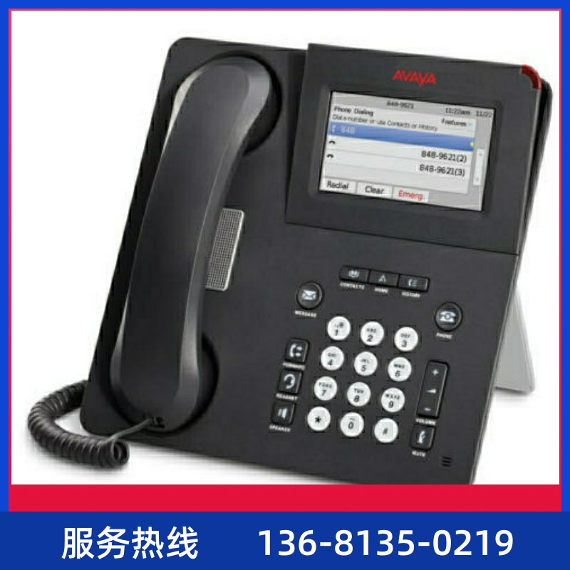 Avaya 9621G 9611 9608 1608 IP Phone原厂正品，质保一年！