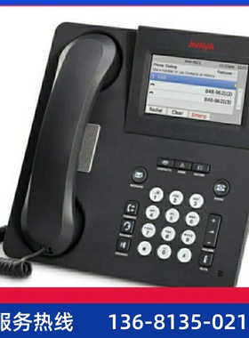 Avaya 9621G 9611 9608 1608 IP Phone原厂正品，质保一年！