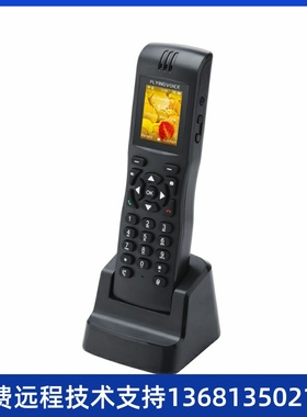 潮流网络新品无绳IP电话SIP话机双频WIFI手机Phone手持漫游非DECT