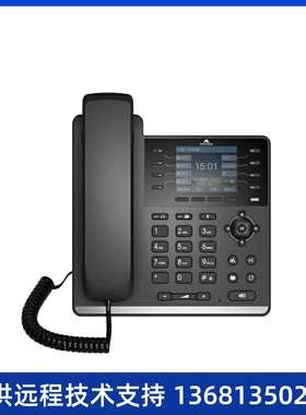 IP电话机IP办公电话机smzdmNRP1014G/P(千兆支