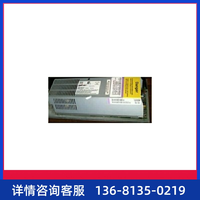 西门子Hipath 3550电源模块 The power supply module 原装正品