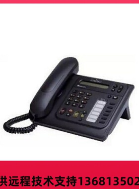 Alcatel 阿尔卡特 4018 IP话机 原装正品 全新未拆封 现货包邮