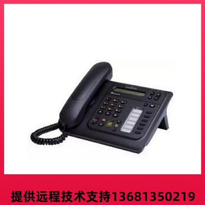 Alcatel 阿尔卡特 4018 IP话机 原装正品 全新未拆封 现货包邮