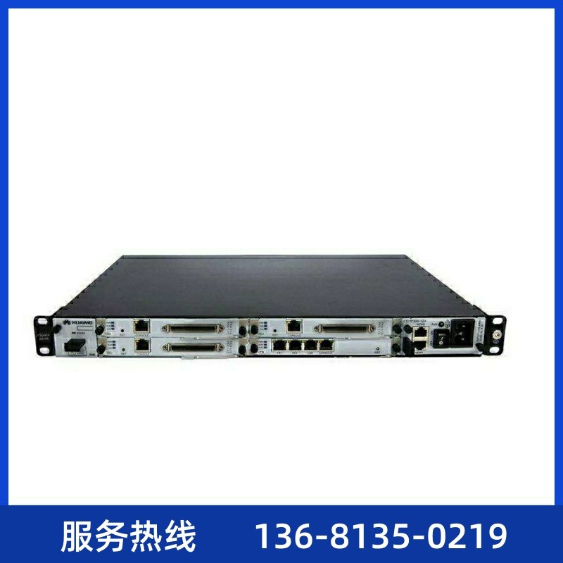 华为eSpace IAD132E(T)\IAD1224\IAD196\IAD104综合接入通信设备
