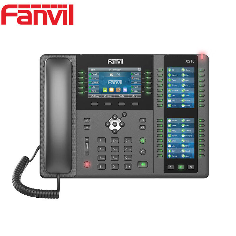 Fanvil方位企业级高端网络IP电话机 X210-XM