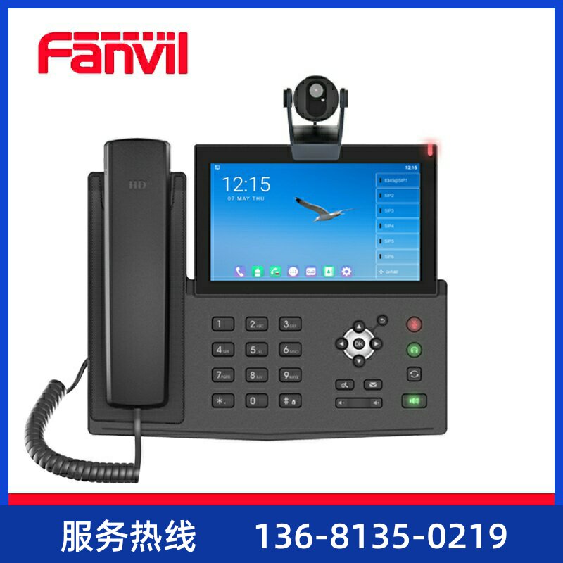 方位X7A安卓触屏话机CM60摄像头视频会议话机可视电话无线电话机S