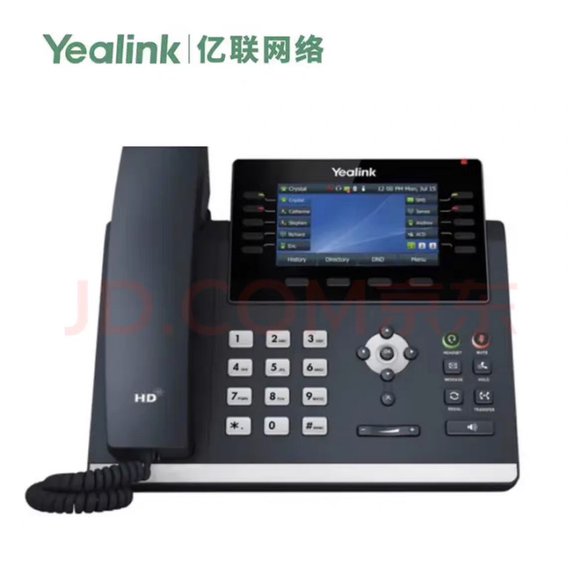 Yealink亿联 T46U旧SIP网络电话机Wifi IP话机千兆TFT彩屏USB录音