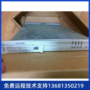 TN2302AP 正品 Media 2006年份 Pro 全新库存Avaya